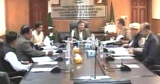 Target killings: National Crisis Management Team meeting ends